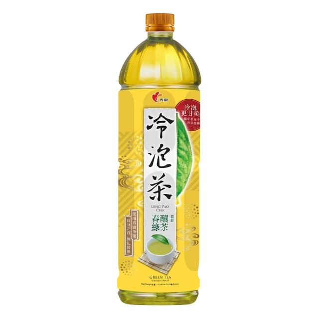 《光泉》冷泡茶-春釀綠茶1235ml*12瓶