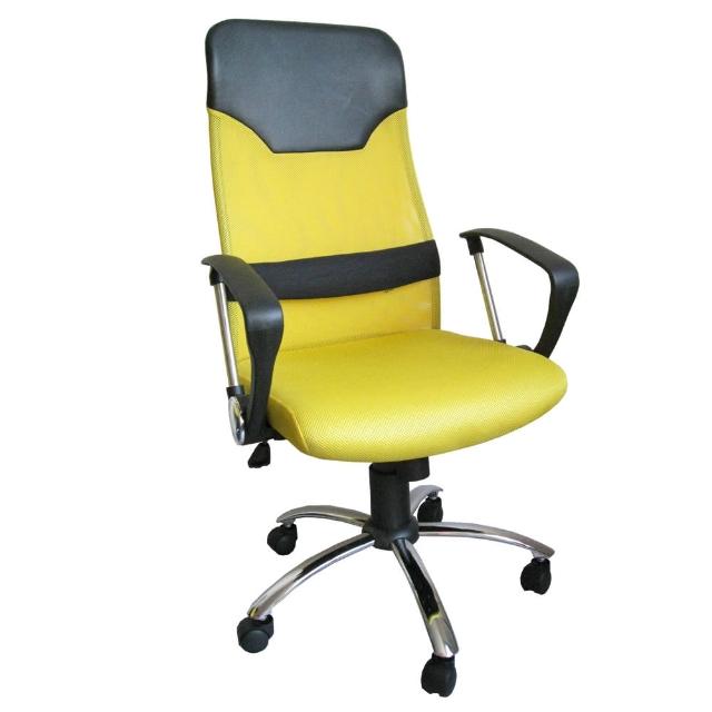 【美佳居】高級D型扶手(超透氣網布高背椅+靠腰墊)鋼管腳電腦椅-主管椅(黃色)