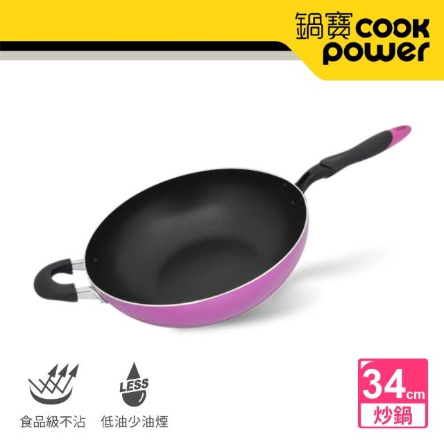 【CookPower 鍋寶】品味日式不沾小炒鍋IKH-10534-1-C(34CM)