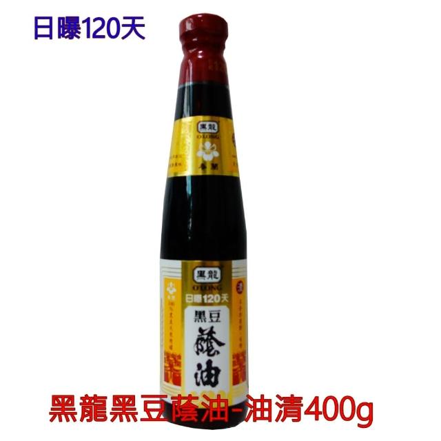 黑龍黑豆蔭油-春蘭級清油400g