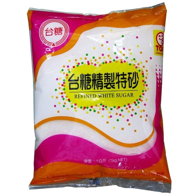 《台糖》1公斤特砂  1kg