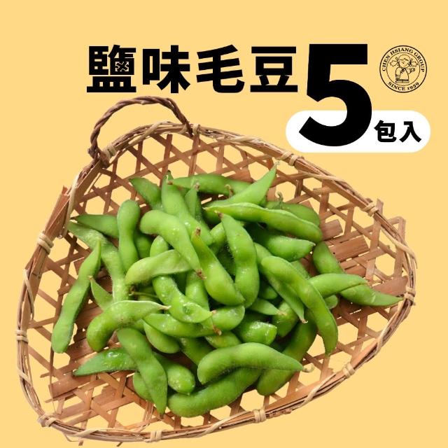 【禎祥食品】外銷日本A級鹽味毛豆(共5包)