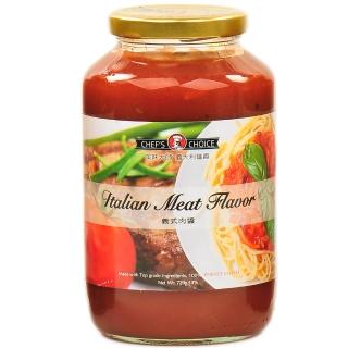 【美味大師】義大利麵醬-義式肉醬(720g)