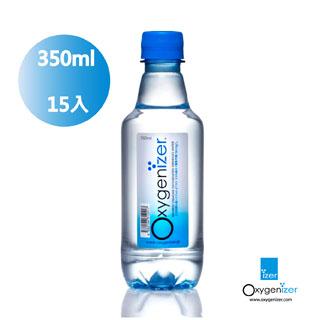 【歐思捷】36倍氧氣水-350ml(15入)最新優惠