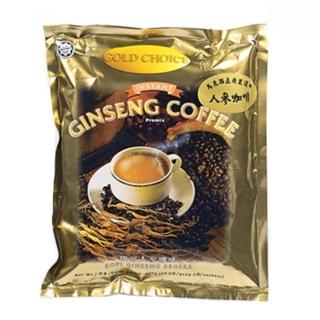 【馬來西亞 暢銷品牌】金寶人蔘咖啡(20gx20小包)站長推薦