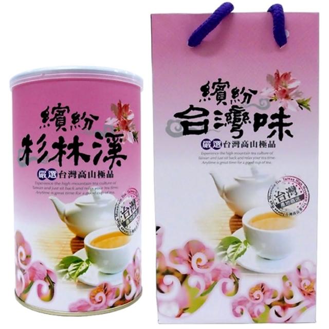 【新造茗茶】杉林溪特等手採高山茶(300g/罐)破盤出清