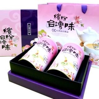【新造茗茶】台灣梅山極品高山烏龍茶葉禮盒150gx2