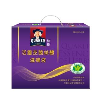 【QUAKER 桂格】活靈芝滋補液60ml×30入×1盒(共30入 增強免疫力/打底好體質)