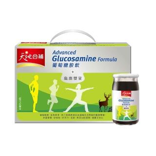 【天地合補】葡萄糖胺飲禮盒60ml×18入×1盒(共18入 添加龜鹿雙寶/中秋禮盒)