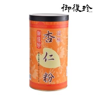 【御復珍】頂級杏仁粉1罐(無糖 450g/罐)