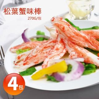 【優鮮配】韓國松葉蟹味棒4包(約30條/包/270g)