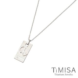【TiMISA】和平宣言-S號 純鈦項鍊(E)