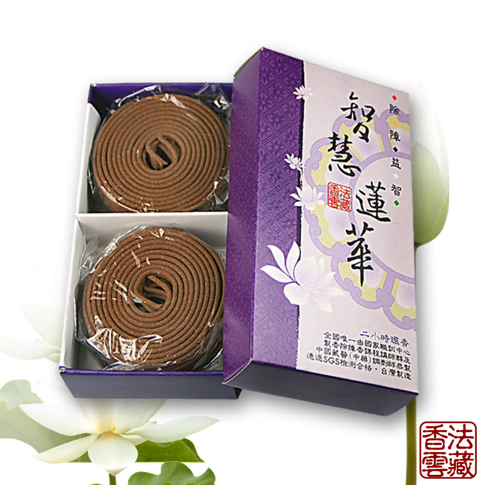 法藏香雲 智慧蓮華開運薰香 4小時盤香 Momo購物網 法藏香雲 智慧蓮華開運薰香 4小時盤香 Momo購物網