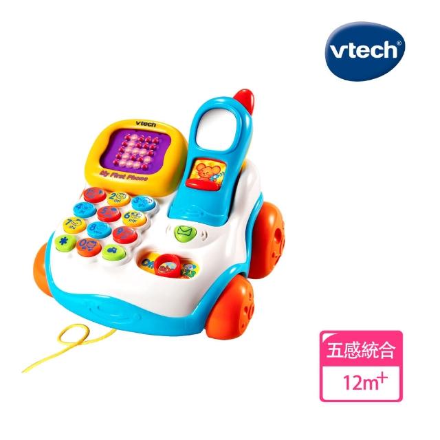 【Vtech】智慧學習電話機推薦