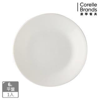 【美國康寧 CORELLE】純白6吋餐盤(106)
