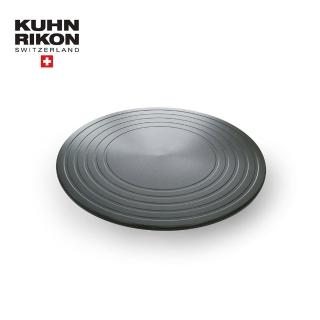 Kuhn Rikon瑞士神奇節能板24公分(一片)