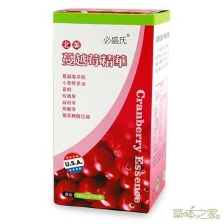 【草本之家】蔓越莓軟膠囊1入組180粒/入(葛根.益母草.玫瑰果.小麥胚芽油)