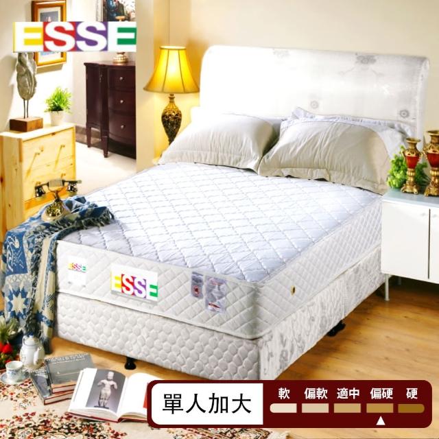 【ESSE御璽名床】健康記憶2.3硬式床墊(-3.5*6.2尺單人)