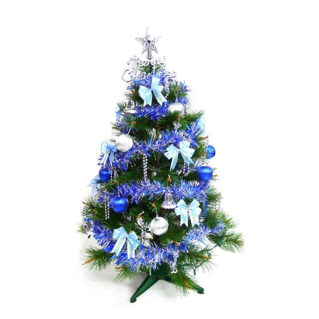 站長推薦-【聖誕裝飾品特賣】台灣製豪華3尺(90cm特級綠松針葉聖誕樹-藍銀色系配件+100燈LED燈一串)