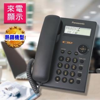 【Panasonic 國際牌】來電顯示電話 KX-TSC11(黑 / 白)