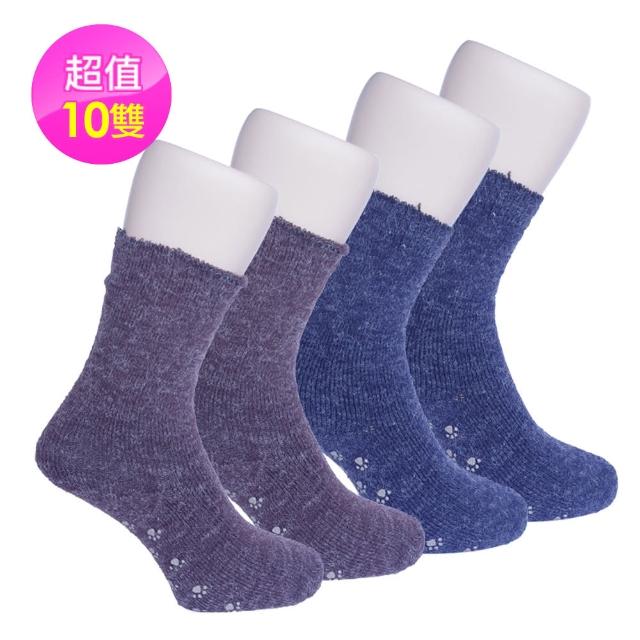 【賽凡絲】安格拉保暖中統襪(超值10雙組)限時特價
