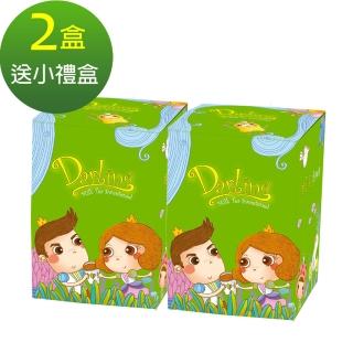 【親愛的】綠˙泡沫奶茶(2盒)