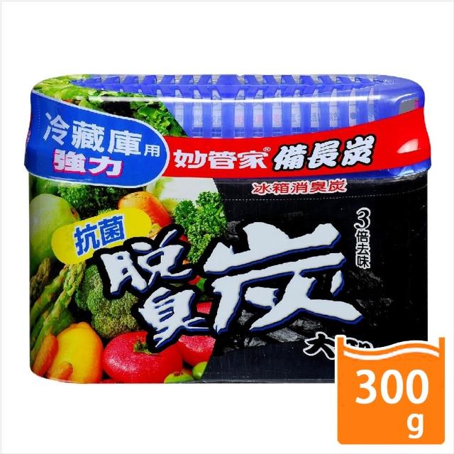 【妙管家】備長炭冰箱消臭冷藏庫用(300g)