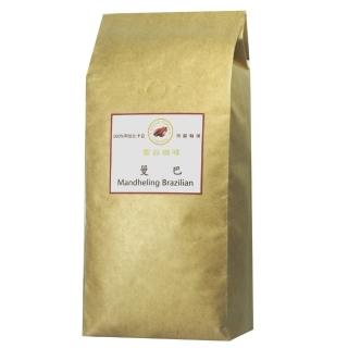 【雲谷】曼巴咖啡豆1磅-454g