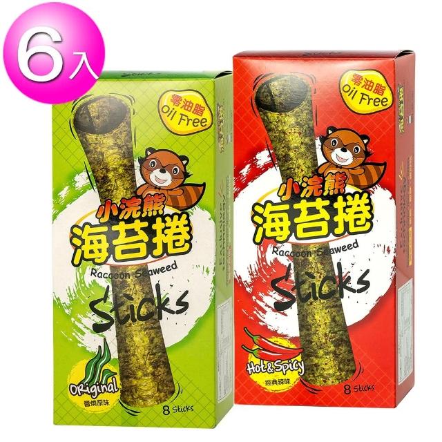 【小浣熊】零油脂海苔捲 1盒x8支(共6盒入 可任選口味)秒殺搶購