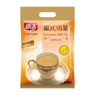 【廣吉】經典歐式奶茶(17g*22包)限量出售