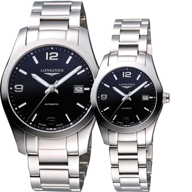 【LONGINES】征服者系列 經典時尚機械對錶-黑/銀(L27854566+L22854566)