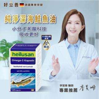 https://img1.momoshop.com.tw/goodsimg/0002/189/544/2189544_L.jpg?t=1603960202270