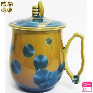 【開運陶源 - 買一送一】手拉坏水杯 結晶釉瓷器(台灣一級棒)