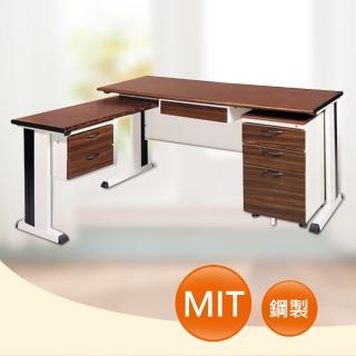 【時尚屋】DIY5尺BKD胡桃木紋L型辦公桌櫃組(261-3)