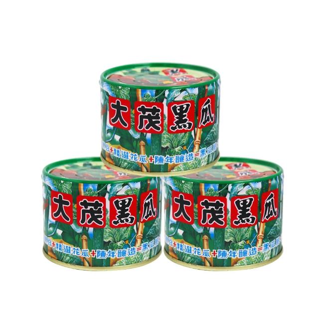 【大茂】黑瓜-罐(170g*3)