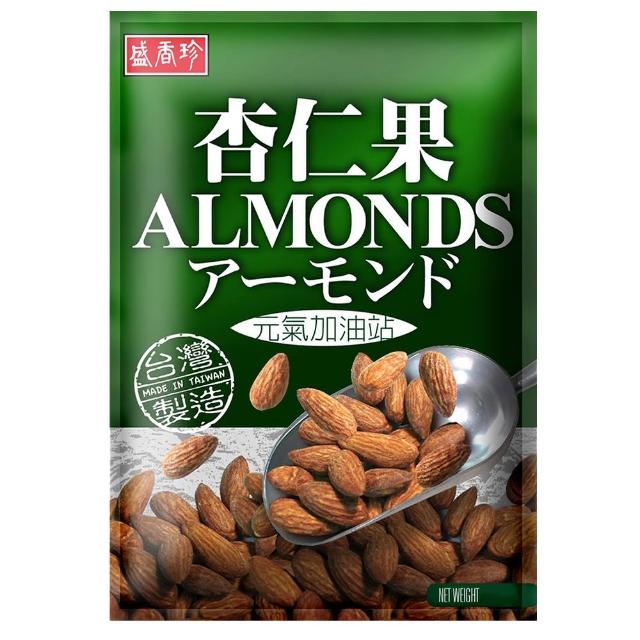【盛香珍】綜合堅果-調味堅果(南瓜籽仁/杏仁果/腰果/杏仁小魚/開心果-5種選擇)
