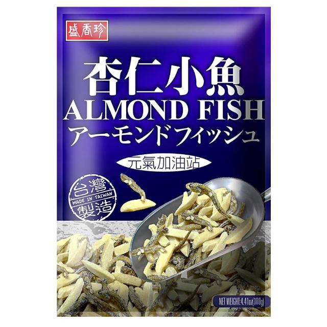 【盛香珍】綜合堅果-調味堅果(南瓜籽仁/杏仁果/腰果/杏仁小魚/開心果-5種選擇)