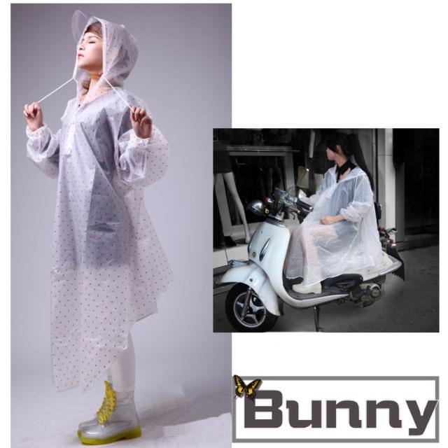【Bunny】日式斗篷式EVA 機車防風雨衣