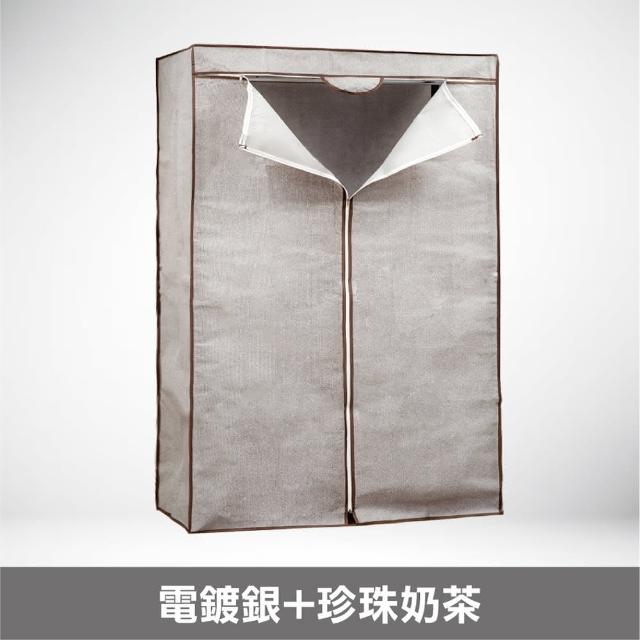 【yo-life】100%台灣製 獨家層架衣櫥組-銀黑任選-贈防塵套(8色任選91x46x180cm)