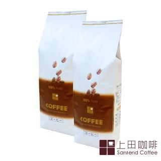 【上田】耶加雪非咖啡(1磅450g×2包入)福利品出清