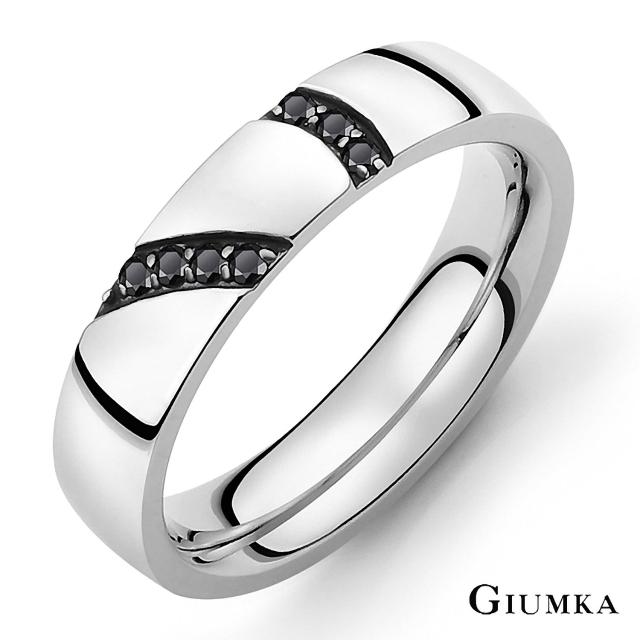 【GIUMKA】戒指尾戒 愛的宣言 珠寶白鋼鋯石情侶戒指 MR03077-1M(銀色)售完不補