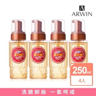 雅聞ARWIN氨基酸淨白洗卸二用慕絲