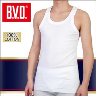 【BVD】100% 純棉背心內衣(7件組)