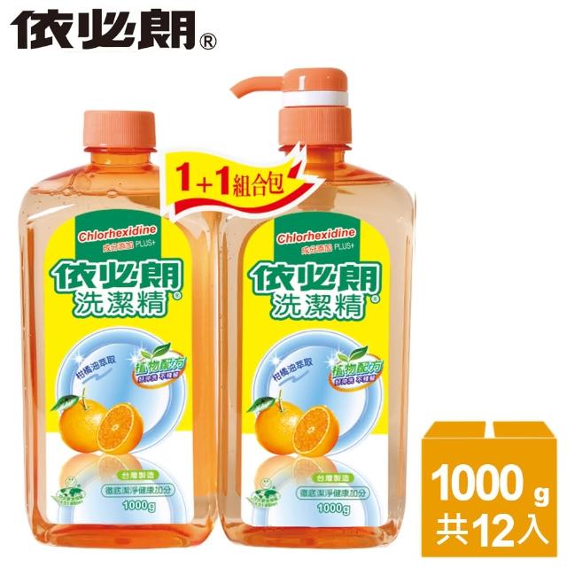 【依必朗】柑橘洗潔精1000g+1000g*6組