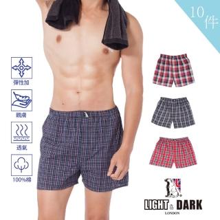 【LIGHT & DARK】五片式色織型男平口褲(超值10件)