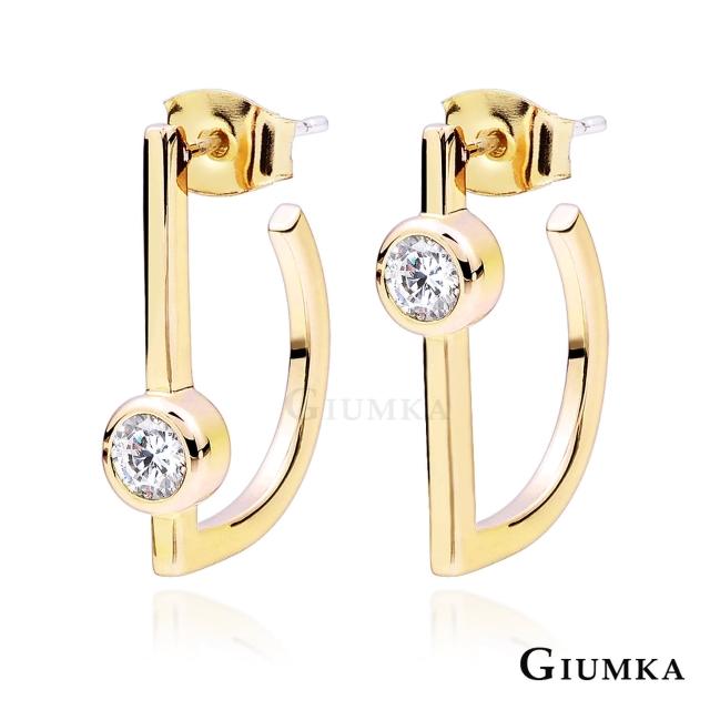 【GIUMKA】韓系寵愛耳針式耳環 精鍍黃K 韓劇 相似款 一對價格 MF04005-2(金色)最新優惠