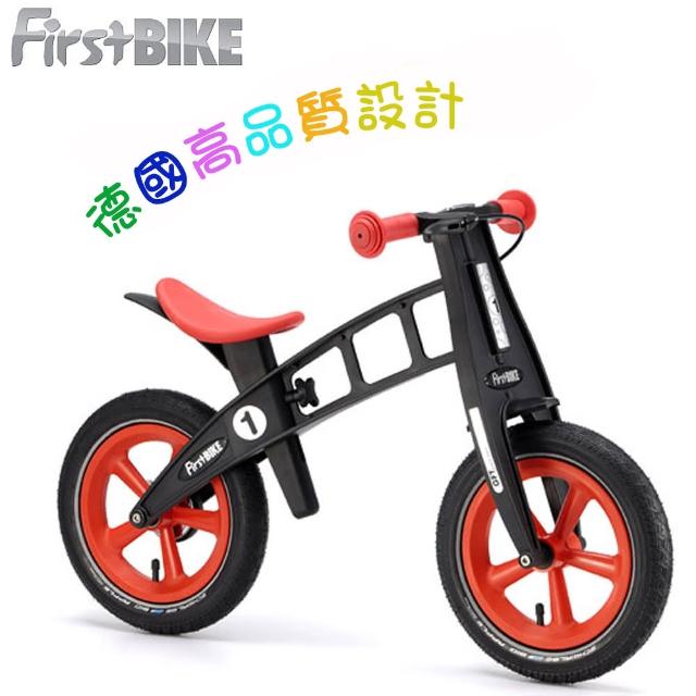 【FirstBIKE】德國高品質設計 寓教於樂-兒童滑步車/學步車(黑金鋼橘紅)限量搶購