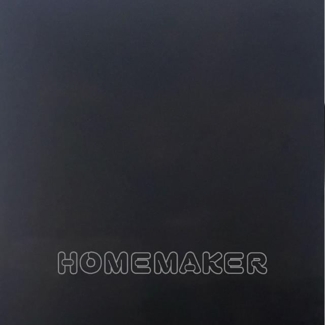 HOMEFIX 自粘遮陽隔熱深灰墨綠_9E0022-9040