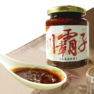 【那魯灣】富發川霸子茴香麻辣醬6罐(260g/罐)