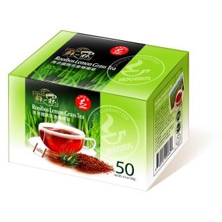 【鮮一杯】南非國寶茶含檸檬草(2.5克x50入)